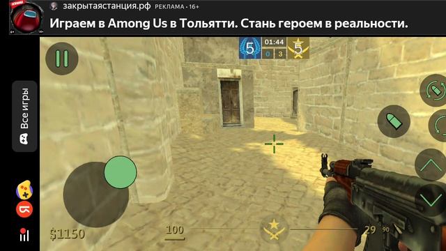 2013.mp4 смотреть онлайн