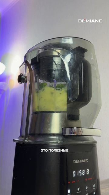 Вам нужен не кофе… а ферритин.