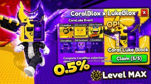 ВСЕ ЮТУБЕРСКИЕ ЛАКИ БЛОКИ Coraluke Block, Luke Block, Coral Block и Prevatic Block! Be a Lucky Block