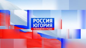Live: «Местное время. Воскресенье. УРФО» 08:00 26.04.2026г.