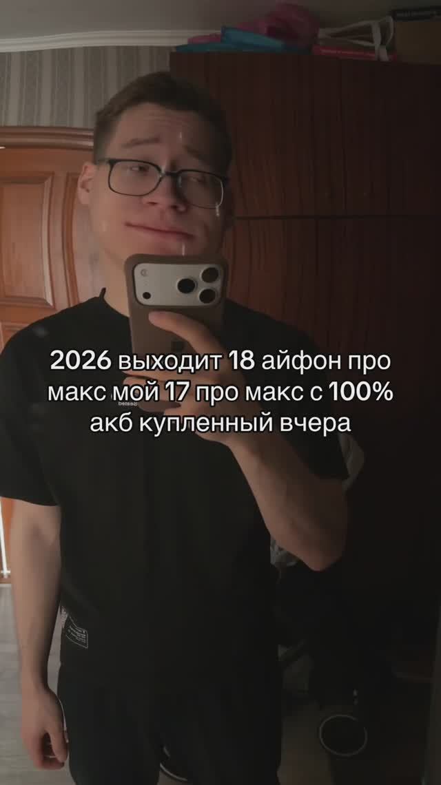 И так каждый год