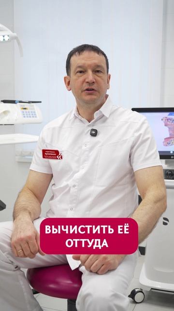 Как понять что поставили плоху пломбу