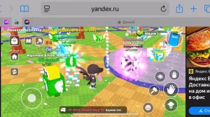 Играю в брейнрот арена админ абьюз но камера выключено лось во время видио