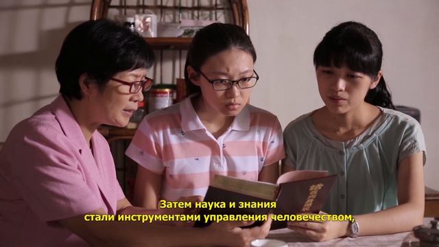 «Только Бог может спасти человечество и освободить нас от боли» (Рекомендованный видеофрагмент)