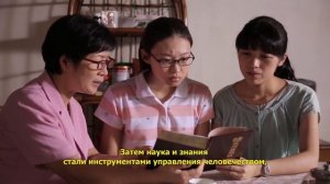 «Только Бог может спасти человечество и освободить нас от боли» (Рекомендованный видеофрагмент)