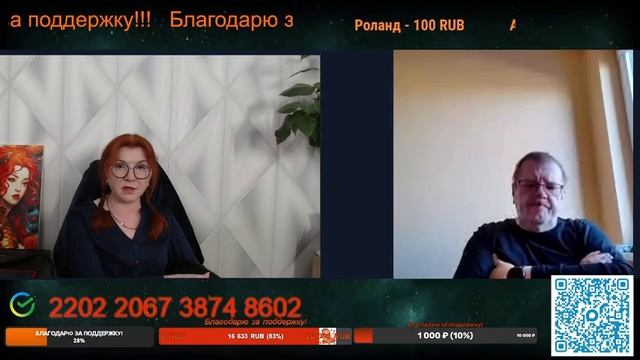 Путь до ЕС должен быть долгим, но если он сохранится.💣💥💥