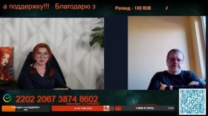 Путь до ЕС должен быть долгим, но если он сохранится.💣💥💥