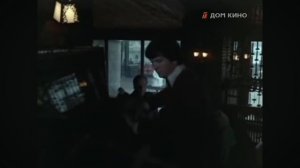 "Точка отсчёта".