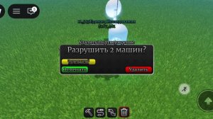 industrial тутор для новичков