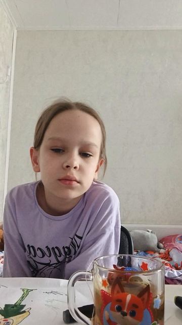 Информация о моём канале