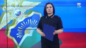 Оперативные сводки - 09