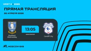 AFL26. West 2. Day 4. Sheffield Wednesday - Cardiff City
