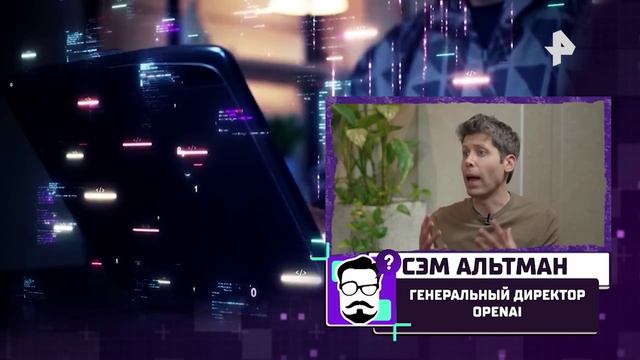 ИИ превращается в оружие и новую религию Запада / ДОБРОВЭФИРЕ