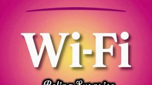 ПЕСНЯ WI-FI | POLINA SURPRISE