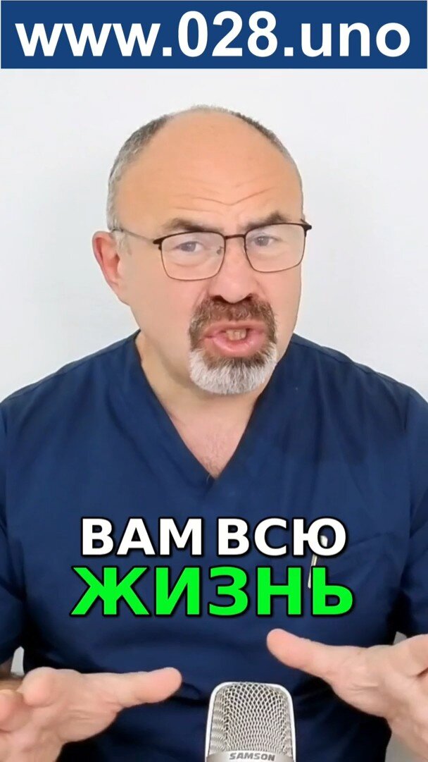 ДЕМЕНЦИЯ НАЧИНАЕТСЯ НЕ ТАМ ГДЕ ВЫ ДУМАЕТЕ