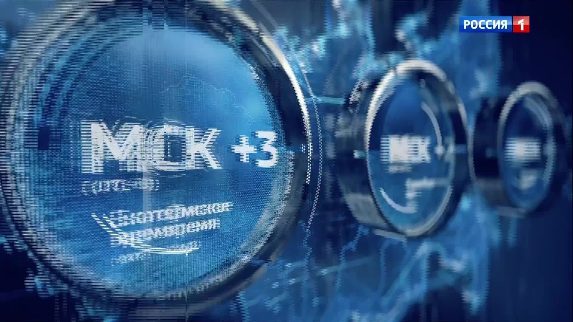 8.20 – «Бысымгуащ»  от 26.04.2026г.
