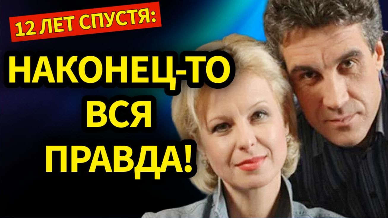 Как сейчас после развода с Алексеем Пимановым живет его бывшая жена Валентина Пиманова?