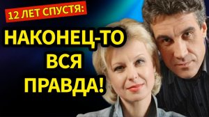 Как сейчас после развода с Алексеем Пимановым живет его бывшая жена Валентина Пиманова?