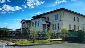 Элитная недвижимость Астаны Обзор домов в Депутатском городке