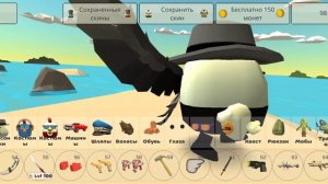 СБУ? буду играть в Super мишку?