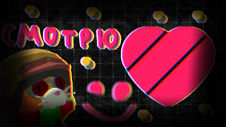 смотрю лайк про чикен ган и другое  ЧИКЕН ГАН