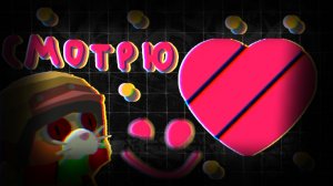 смотрю лайк про чикен ган и другое | ЧИКЕН ГАН