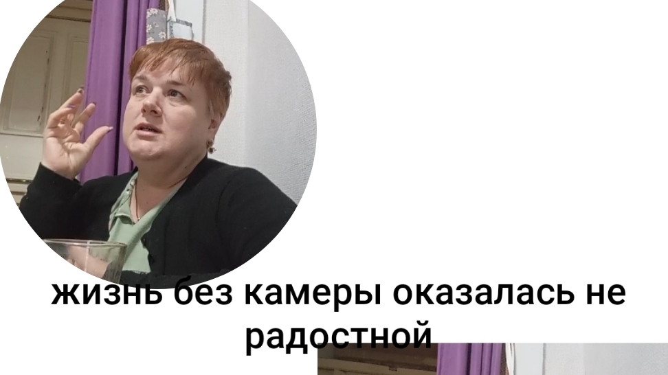 синдром отмены,что со мной происходит?!