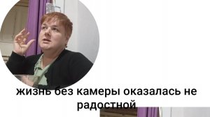 синдром отмены,что со мной происходит?!