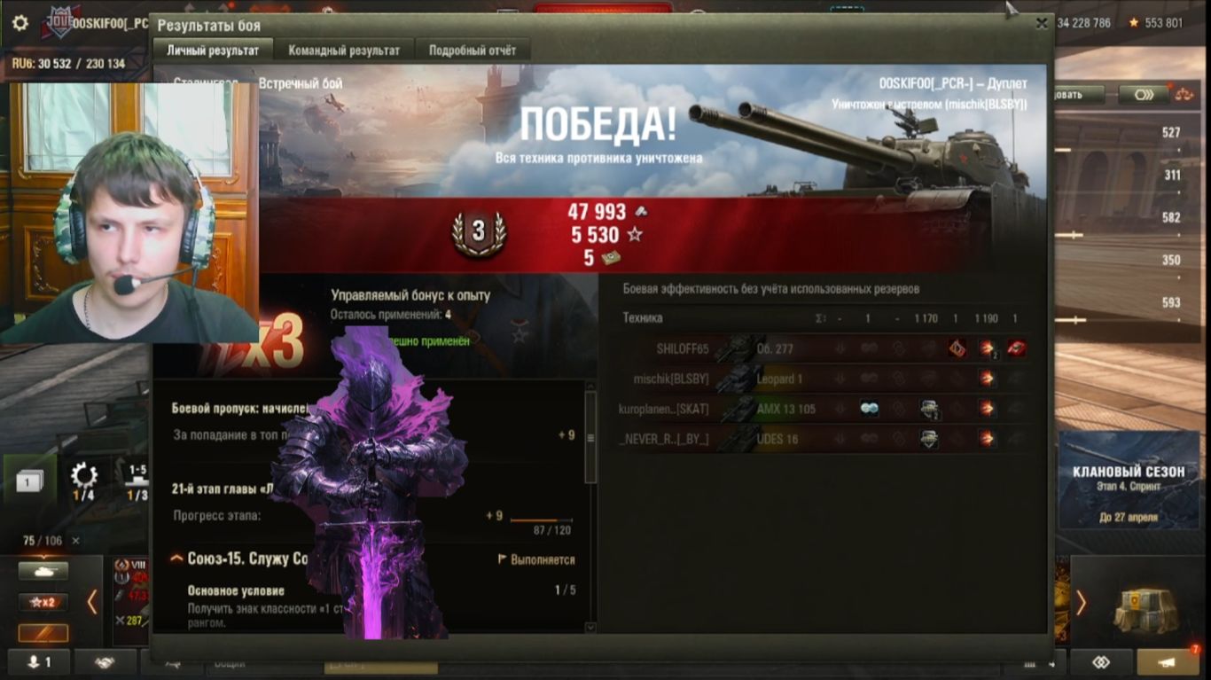 тёмный рыцарь отыграл 8 боёв бои средие палучились. в мире танков. 4 серия.