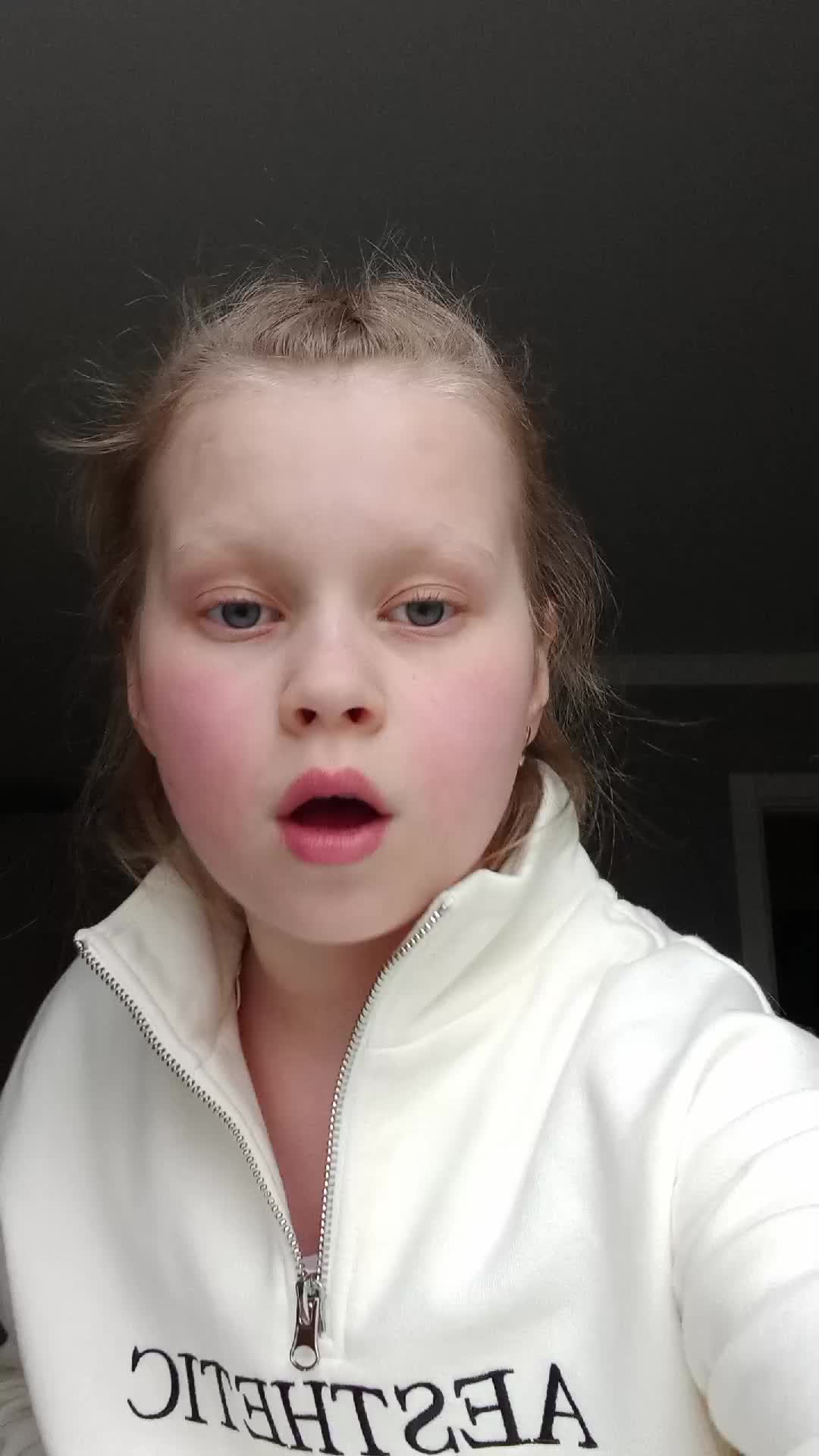 это бейби улялё