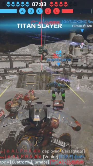 WAYMAKER ТАЩИТ! ПРИНИМАЙТЕ УЧАСТИЕ В РОЗЫГРЫШЕ TORCH @YTCuatro War Robots #warrobots