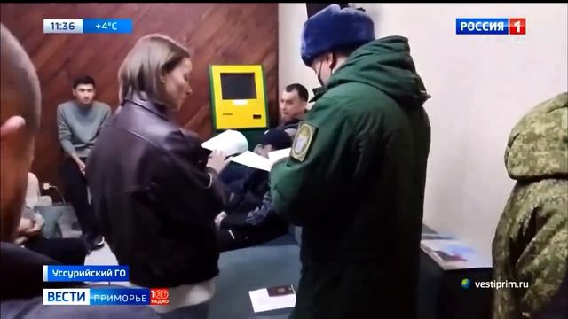 В Приморском крае военные следователи СК России совместно с сотрудниками полиции провели рейд смотреть онлайн