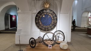 Александров- Александровская слобода