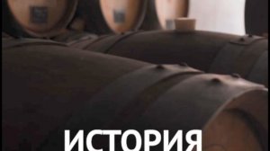 Винные туры по Крыму