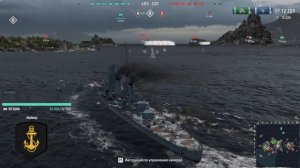 Подводная лодка Тихий охотник Мир кораблей эпические морские сражения онлайн случайный бой