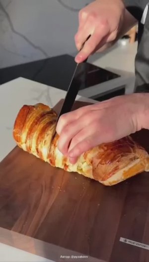 Слойка с сыром, зеленью и чесноком 🤩