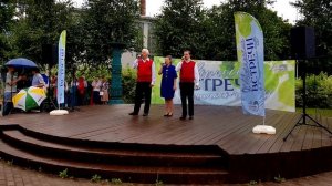 ГОРОД БЕЛЫХ НОЧЕЙ». (М. Лихачёв). Исп. ансамбль «Звонкие голоса»