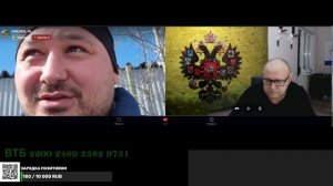 Когда видел Казань