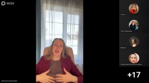 Флирт. 5 правил первого свидания