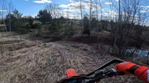 Гонка Мамкин Эндурист