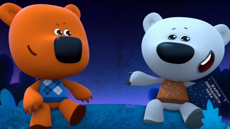 Ми-Ми-Мишки Мультфильм  - Звёздная история | Мимимишки мультик смотреть | Мультфильм игра для детей