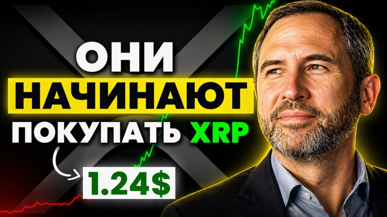 КРИПТОВАЛЮТА БАЙБИТ ЭФИРИУМ / 加密貨幣 BYBIT 以太坊 / ETHEREUM BYBIT CRYPTOCURRENCY