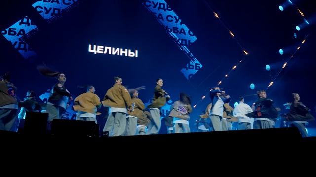 РОВ 27 апреля Российские студенческие отряды