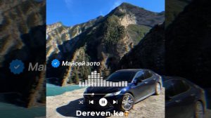 Новая цыганская песня её ищют все⚜️❤️🔥🥀💋