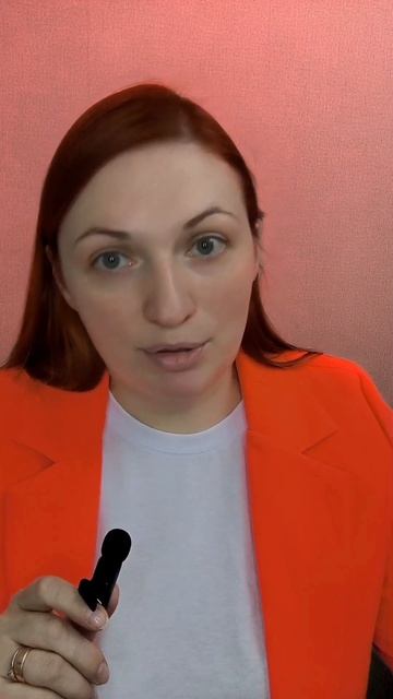 Ну не могла я промолчать