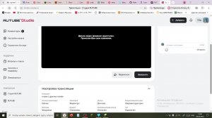играю с другом в create
