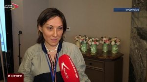 Во Владикавказе прошла первая крупнейшая научная конференция доказательной медицины