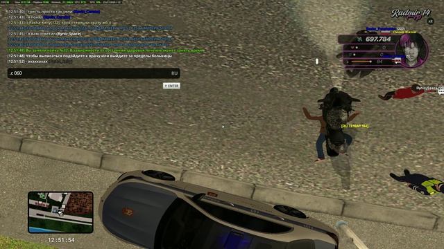 Unknown_replay_2026.04.26-12.52 - Trim