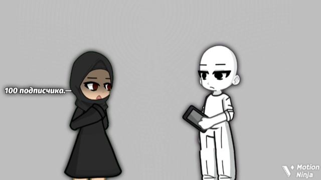 Ну вы поняли~