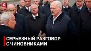 «ПОКАЗУХОЙ ЗАНИМАЕШЬСЯ?» Лукашенко с инспекцией на Полесье | Как изменился юг Беларуси?